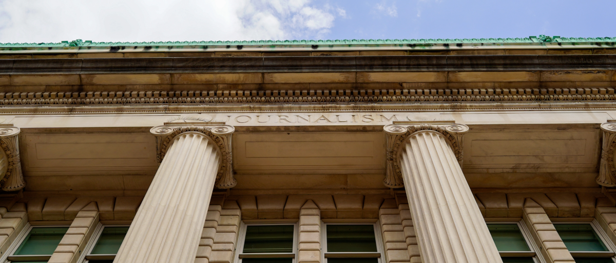 The front of Pulitzer Hall.