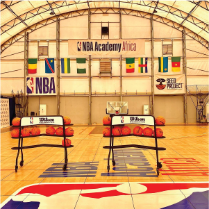 Basketball court