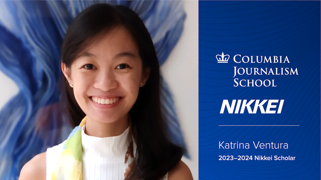 Headshot of Katrina Ventura with logos of Columbia Journalism School and Nikkei