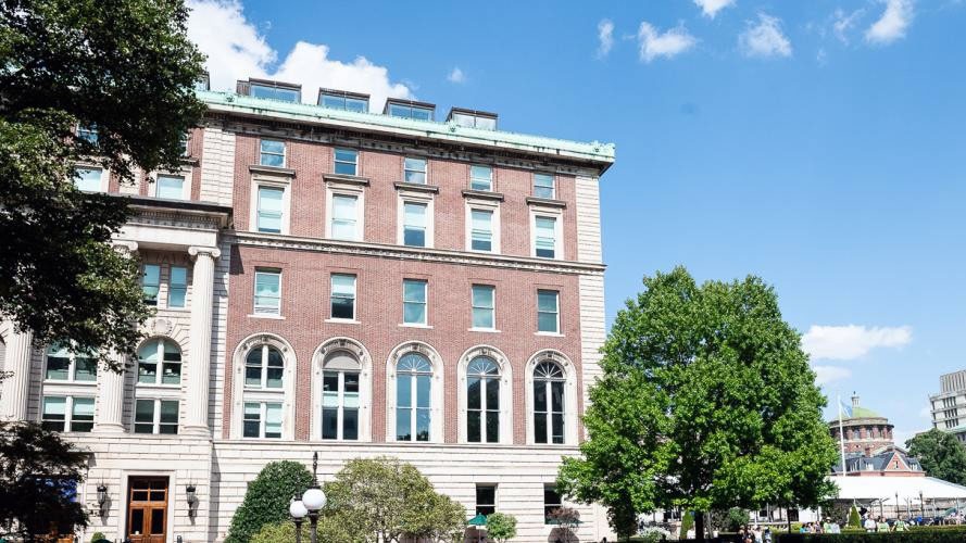 Pulitzer Hall greenery