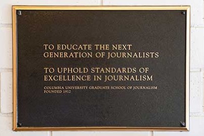 pulitzer hall plaque