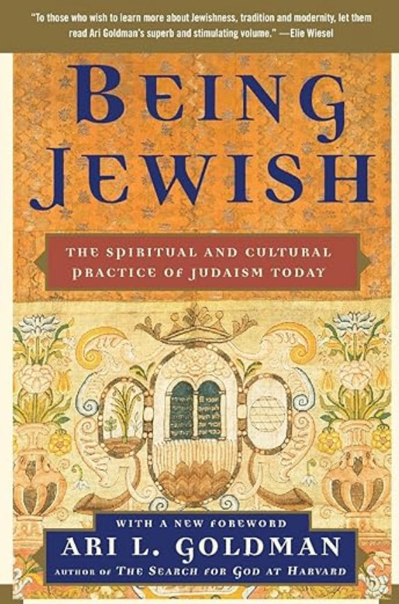 Cover of Being Jewish by Ari Goldman