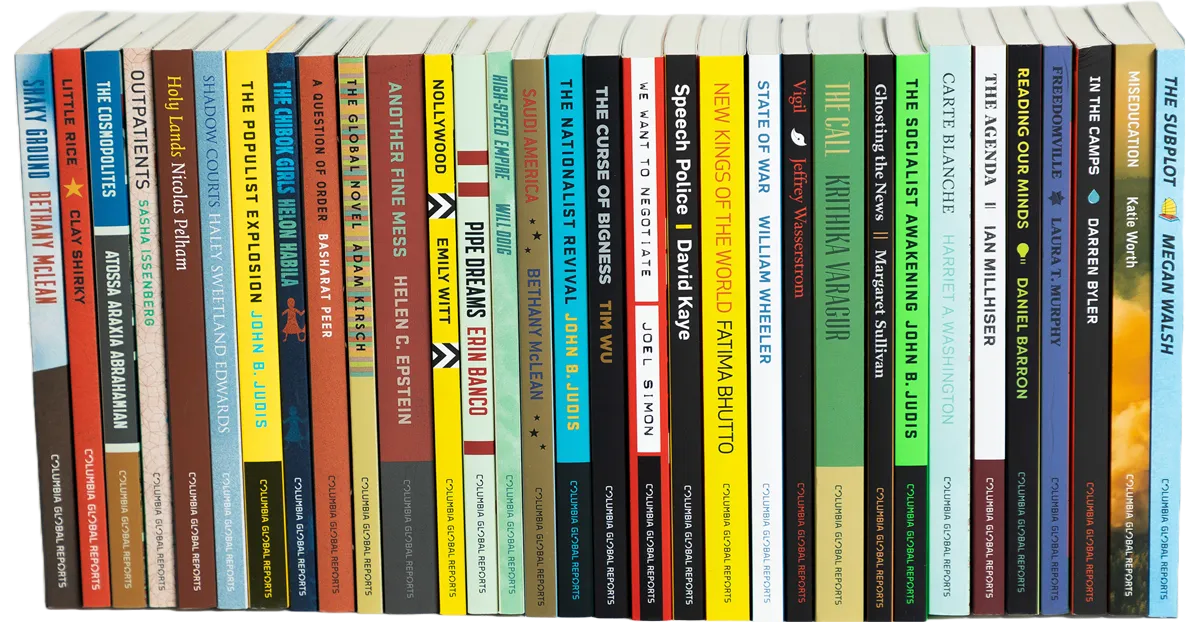 row of Columbia Global Reports