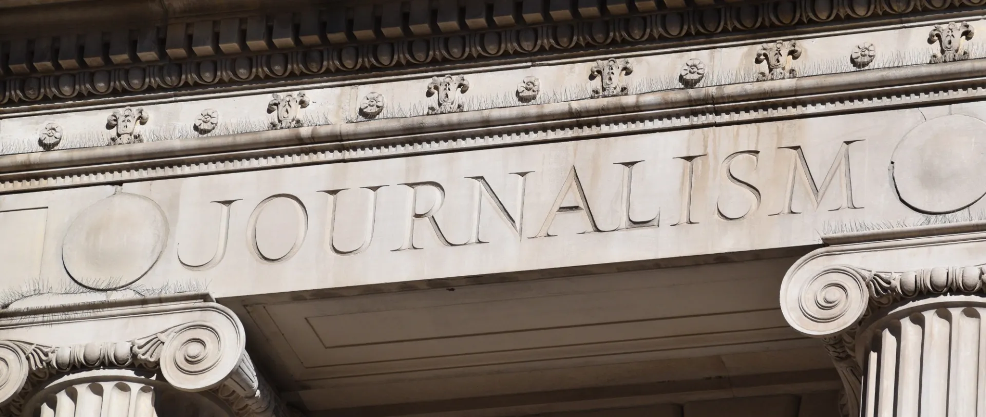 Pulitzer Hall