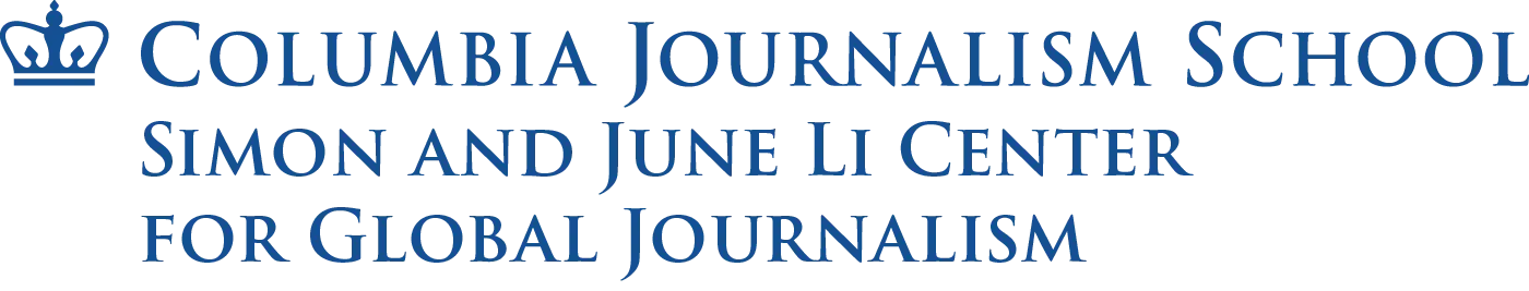 Logo for The Simon and June Li Center for Global Journalism. 