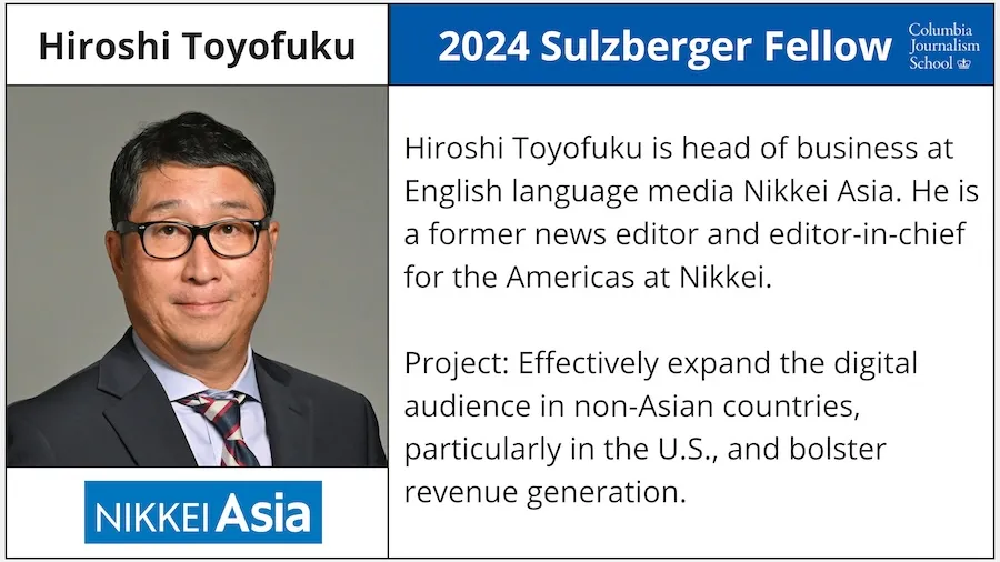 Hiroshi Toyofuku