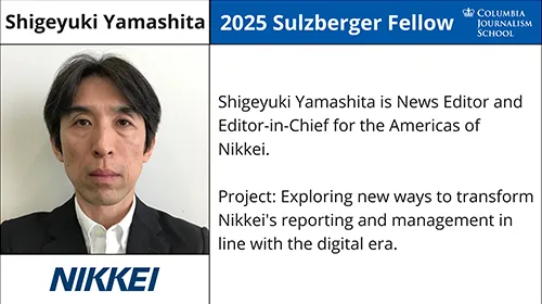 Shigeyuki Yamashita