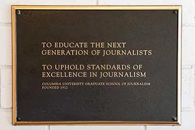 pulitzer hall plaque
