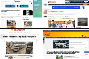 A four-panel collage shows screenshots of online news articles arranged in a two-by-two grid. 