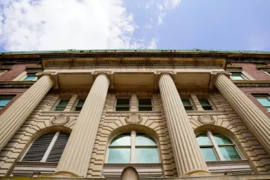 Pulitzer Hall facade. 