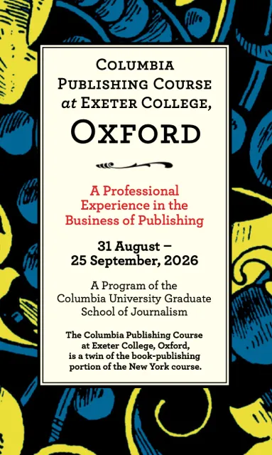 Cover of 2026 Oxford brochure 